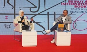 دار نشر الجامعة الأميركيّة في بيروت تستضيف الدكتورة لينا الجمّال في الدورة السادسة والستّين من معرض بيروت العربيّ الدوليّ للكتاب: “إني رأيتُ في المنام: كتب تفسير الأحلام في الأدب العربيّ”