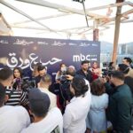 أمسية احتفالية تطلق الكوميديا الاجتماعية “حب ع ورق” على “MBC شاهد”..