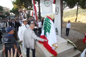 بلدية المروج تكرّم شهيد الجيش اللبناني مارون شاكر داغر وتطلق شارعًا باسمه