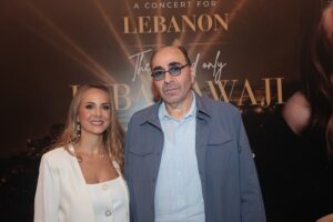 هبة طوجي وأسامة الرحباني يجتمعان لدعم رسالة بسمة مع اقتراب الذكرى ال25 لتأسيسها
